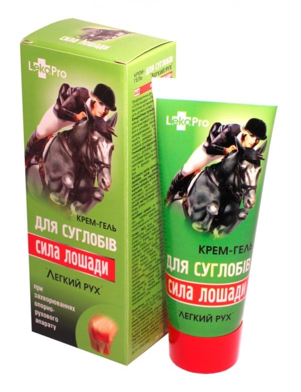 Krēms-gēls locītavām Zirga spēks 75ml