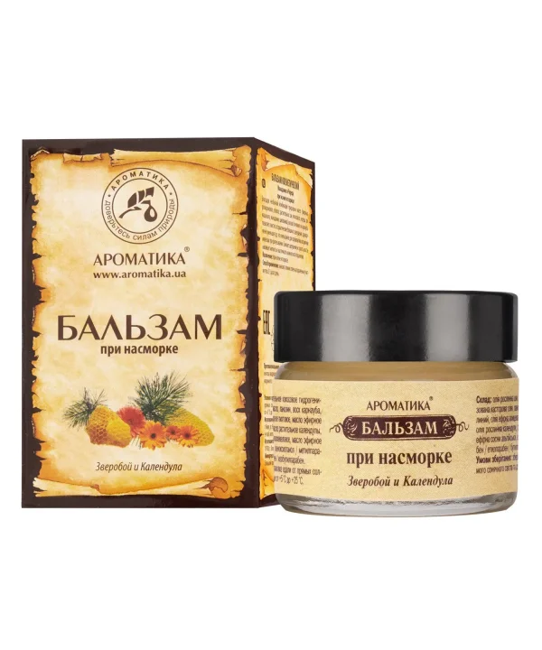 Balzāms pret iesnām Asinszāle un kliņģerīte 15ml