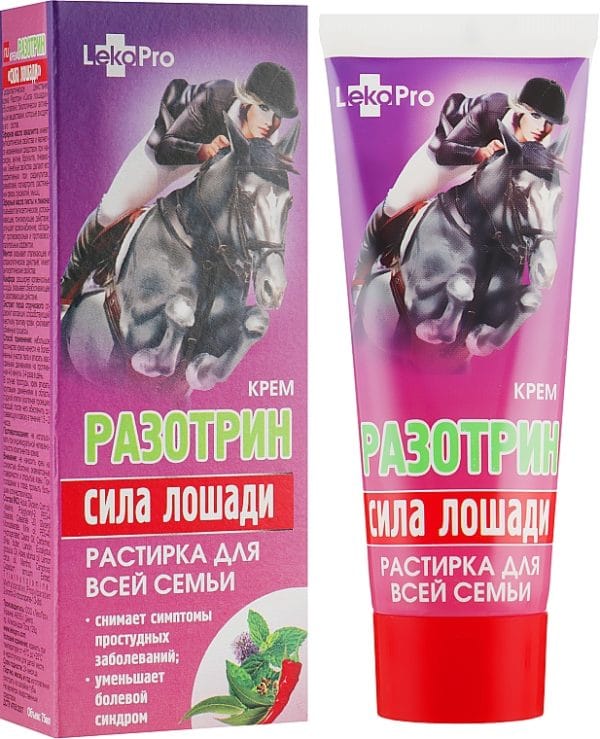 Krēms Razotrīns Zirga spēks 75ml