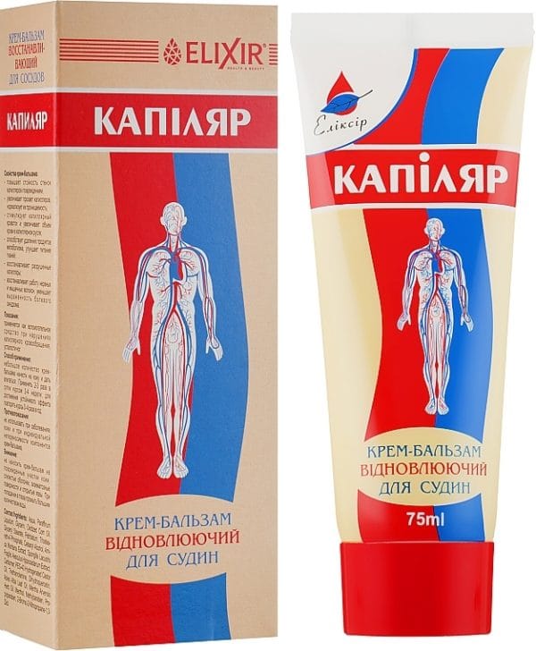 Krēms-balzāms "Kapilārs" 75ml