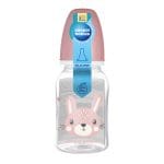 Canpol Babies šaura kakla pudelīte Cute Animals 120ml