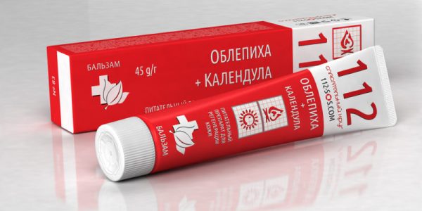 Smiltsērkšķis - klinģerīte barojošs balzāms ādas reģenerēšanai 45 gr.
